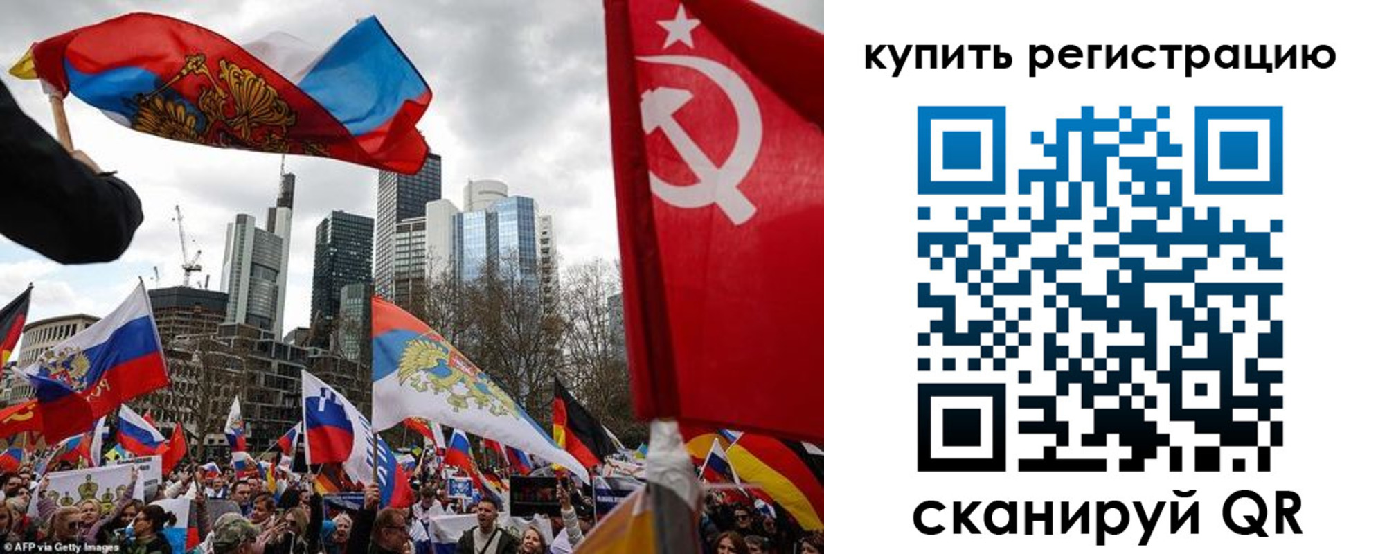 временная регистрация адрес в Старой Руссе